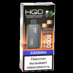 HQD Miracle Black Ice (Ашкуди Миракл Ежевика)