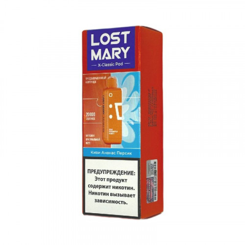 Картридж Lost Mary X-Link Classic 20000 - Киви Ананас Персик